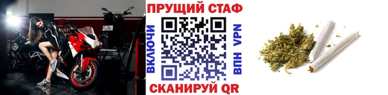 Где найти наркотики Тобольск блэк спрут ссылка  Alpha-PVP  Гашиш  Мефедрон  Cocaine  Канабис 