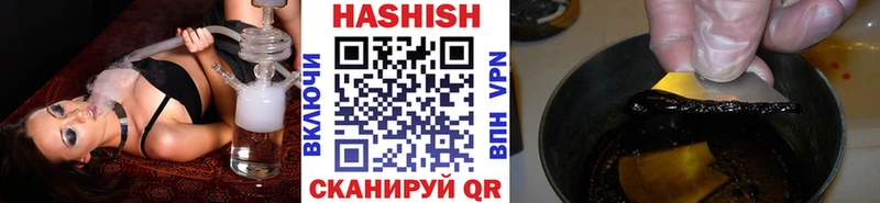 kraken ССЫЛКА  Тобольск  ГАШИШ убойный 