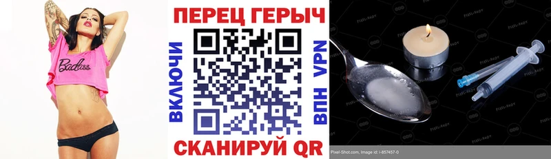 Героин афганец  darknet как зайти  Тобольск  kraken  