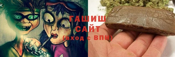 первитин Баксан