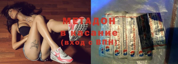 первитин Баксан