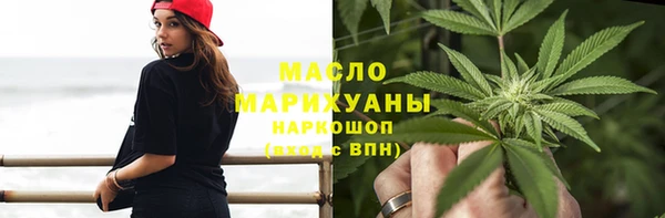 первитин Баксан