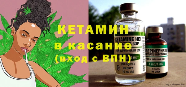 соль ск Балабаново