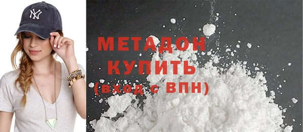мяу мяу мука Нязепетровск