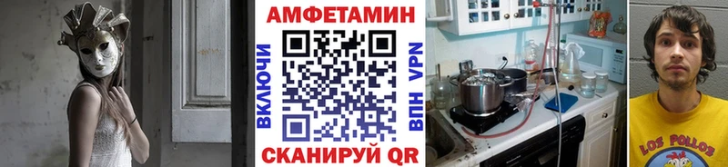 Первитин витя  Тобольск 