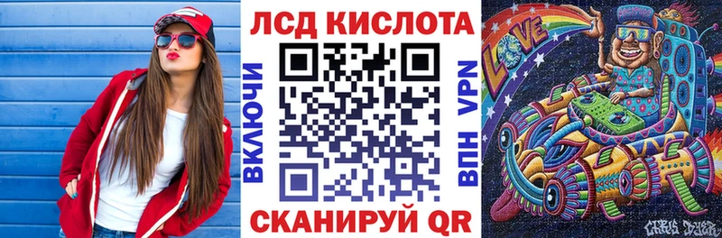Марки 25I-NBOMe 1500мкг  Тобольск 